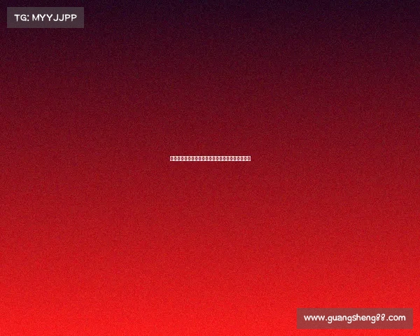 阿瑙托维奇自由转会加盟贝尔格莱德红星开启新篇章 阿瑙托维奇自由转会加盟贝尔格莱德红星开启新篇章