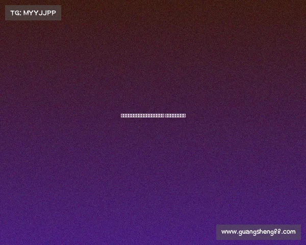 阿瑙托维奇自由身加盟贝尔格莱德红星 重返赛场为新篇章