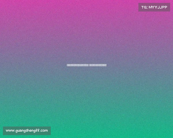 英超联赛最新战况分析及彩经预测 提升投注精准度与策略选择 英超联赛最新战况分析及彩经预测 提升投注精准度与策略选择