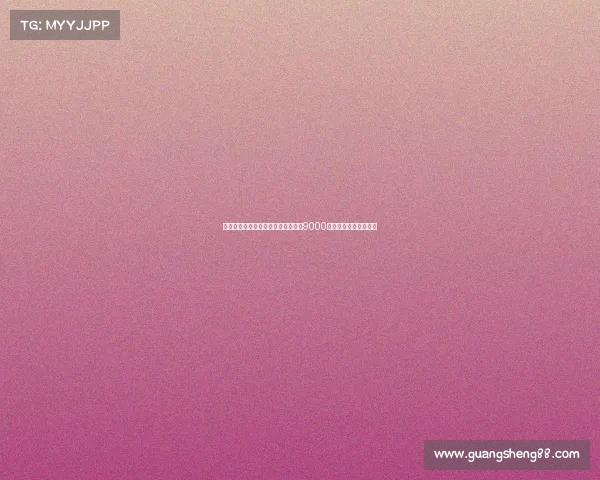 德天空:纽卡对谢什科的新报价达到9000万欧元欲力争引援成功 德天空:纽卡对谢什科的新报价达到9000万欧元欲力争引援成功