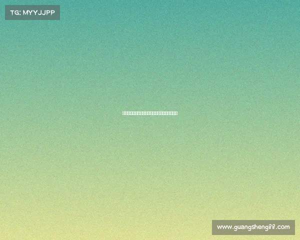 巴黎力克拜仁晋级世俱杯四强终结四连败完美复仇 巴黎力克拜仁晋级世俱杯四强终结四连败完美复仇