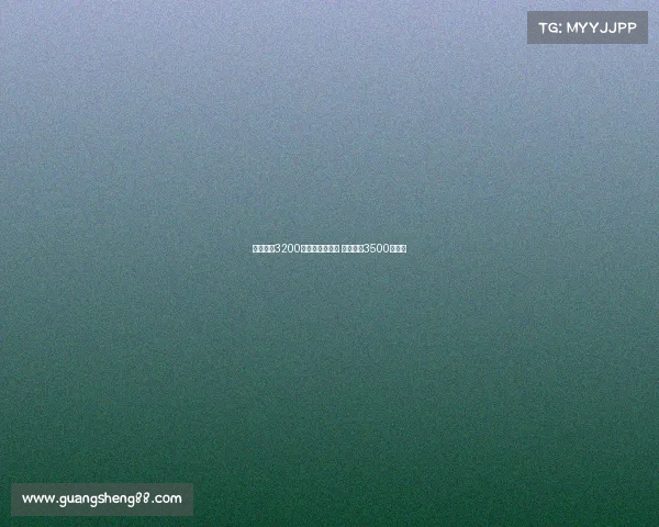 水晶宫拟3200万欧报价比塞克 国米要求3500万成交 水晶宫拟3200万欧报价比塞克 国米要求3500万成交