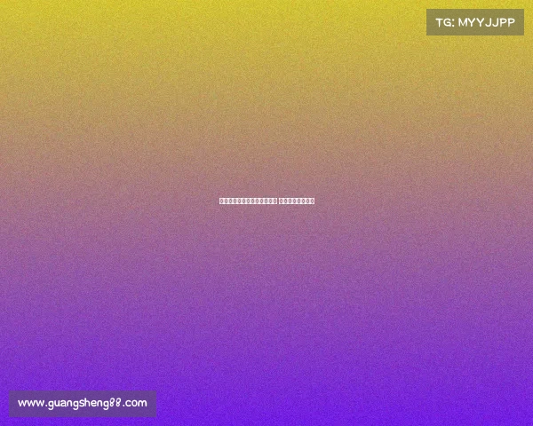 拜仁持续关注恩昆库转会动向 尚未提出正式报价 拜仁持续关注恩昆库转会动向 尚未提出正式报价