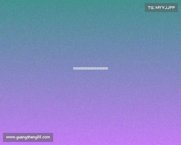 科贝尔谈胡梅尔斯紧张状态并指出球队缺乏强度问题 科贝尔谈胡梅尔斯紧张状态并指出球队缺乏强度问题