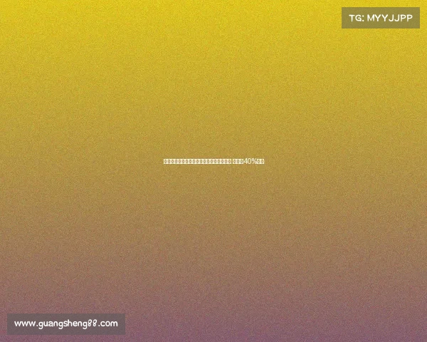 葡萄牙体育官方引进希腊国脚瓦吉亚尼迪斯 国米有40%分成 葡萄牙体育官方引进希腊国脚瓦吉亚尼迪斯 国米有40%分成