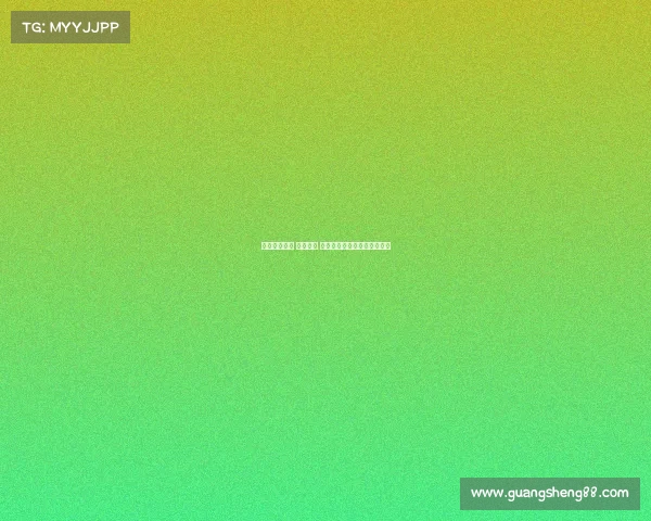 首发盛典揭幕 亮点纷呈 借力创新科技引领行业新风潮