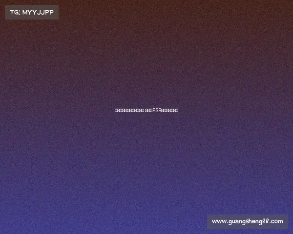 曼联与纽卡竞争签约谢什科 为遵守PSR低价出售霍伊伦 曼联与纽卡竞争签约谢什科 为遵守PSR低价出售霍伊伦