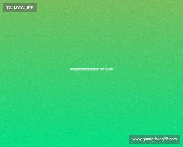 葡萄牙体育官方引进希腊国脚瓦吉亚尼迪斯 国米有40%分成