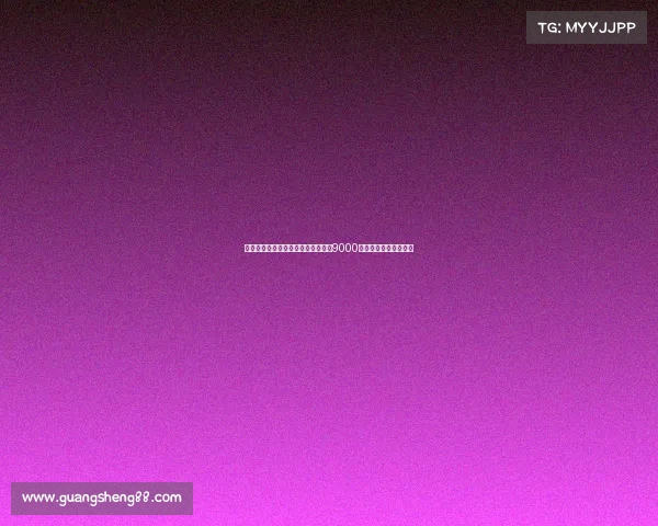 德天空：纽卡对谢什科的新报价达到9000万欧元欲力争引援成功